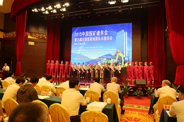 2025新澳门原料网