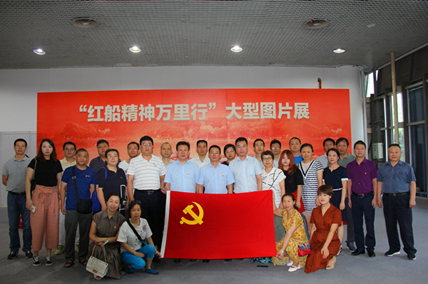 2025新澳门原料网