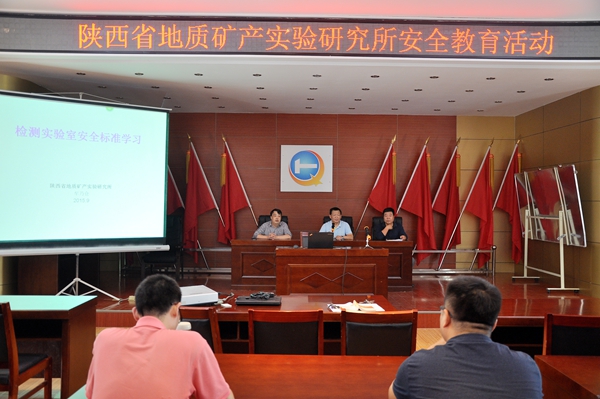 2025新澳门原料网