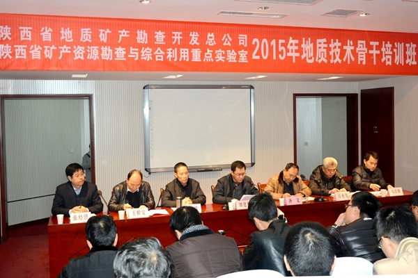 2025新澳门原料网