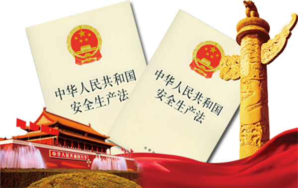2025新澳门原料网
