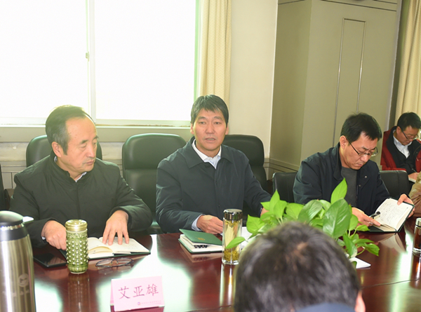 2025新澳门原料网