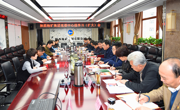2025新澳门原料网