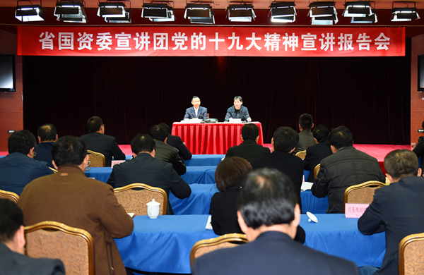 2025新澳门原料网