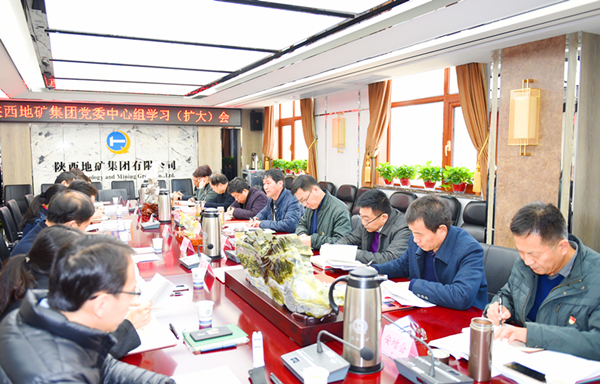 2025新澳门原料网