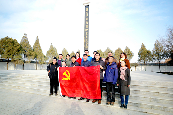 2025新澳门原料网