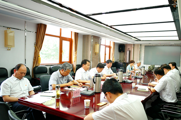 2025新澳门原料网