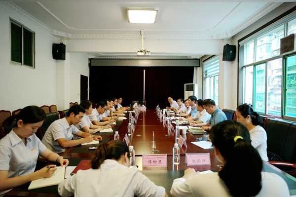 2025新澳门原料网
