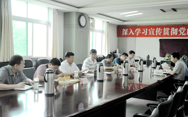 2025新澳门原料网