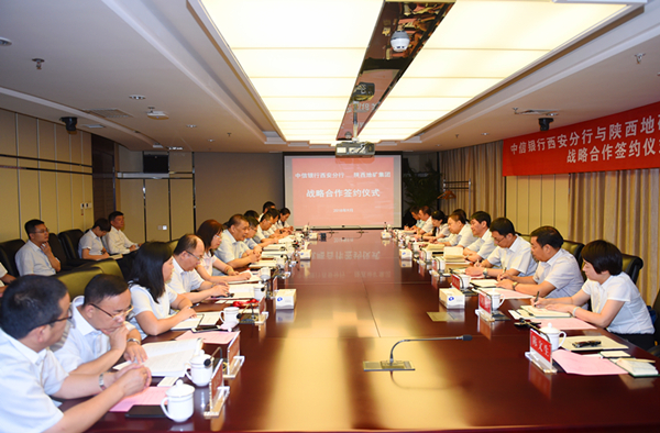 2025新澳门原料网