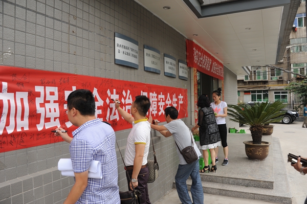 2025新澳门原料网