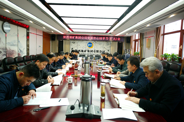 2025新澳门原料网