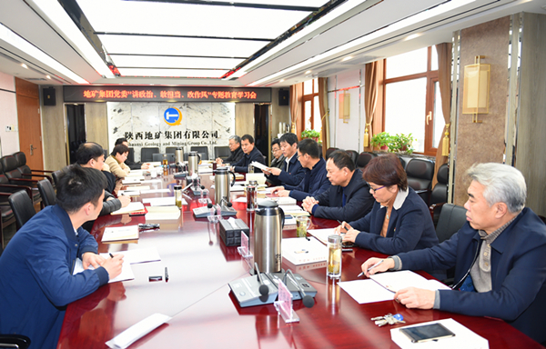 2025新澳门原料网
