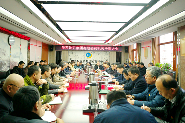 2025新澳门原料网