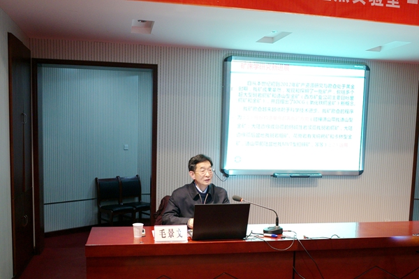 2025新澳门原料网
