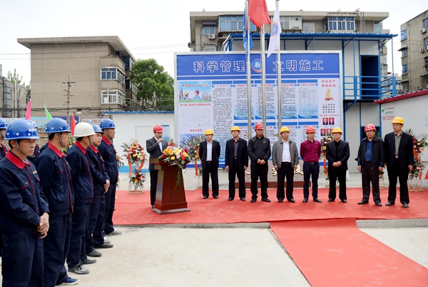 2025新澳门原料网