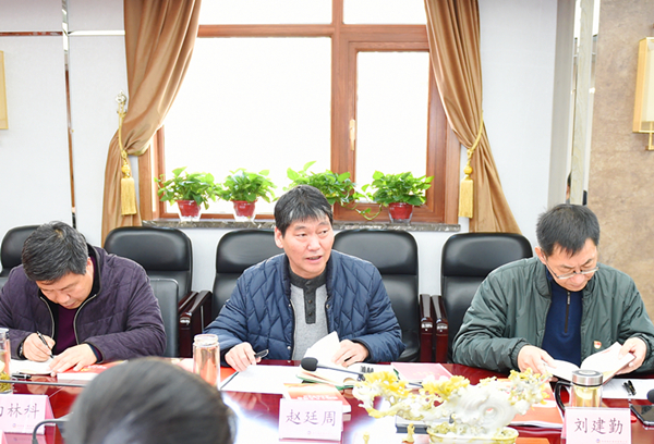 2025新澳门原料网
