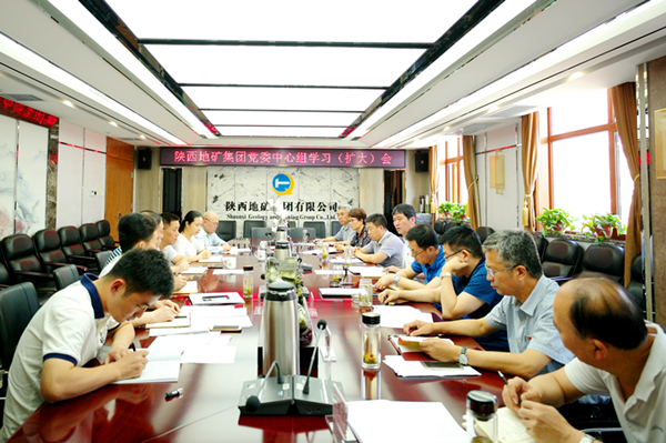 2025新澳门原料网