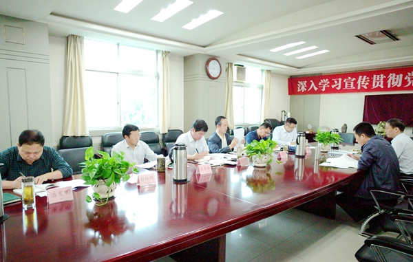 2024新澳门原料网