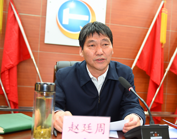 2025新澳门原料网