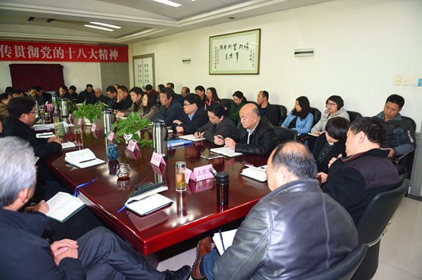 2025新澳门原料网