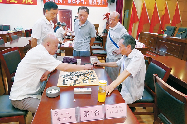 2025新澳门原料网