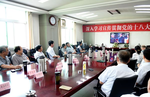 2025新澳门原料网