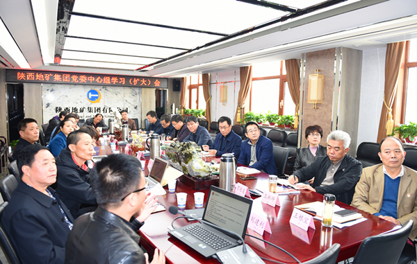 2025新澳门原料网