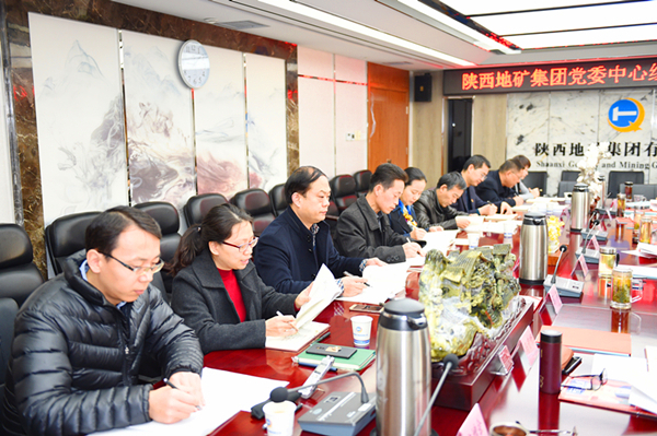 2025新澳门原料网