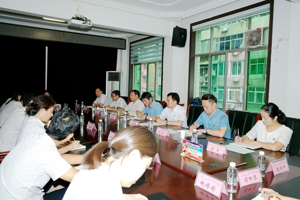 2025新澳门原料网