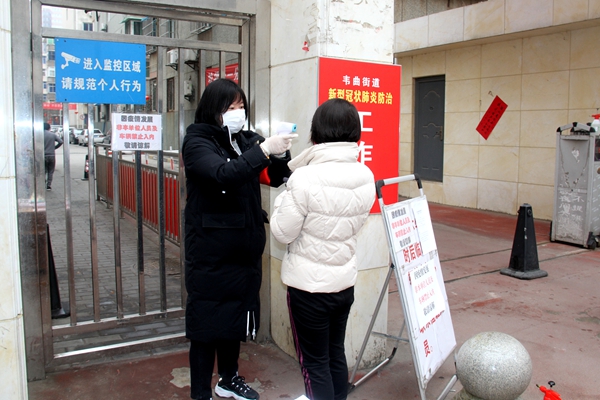 2025新澳门原料网