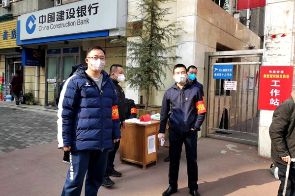 2025新澳门原料网