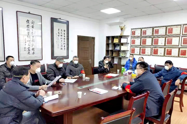 2025新澳门原料网