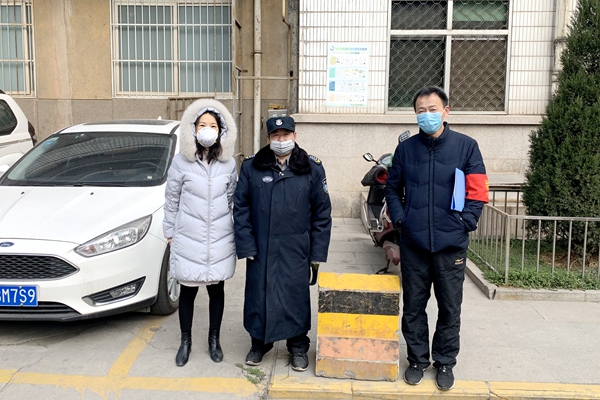 2025新澳门原料网