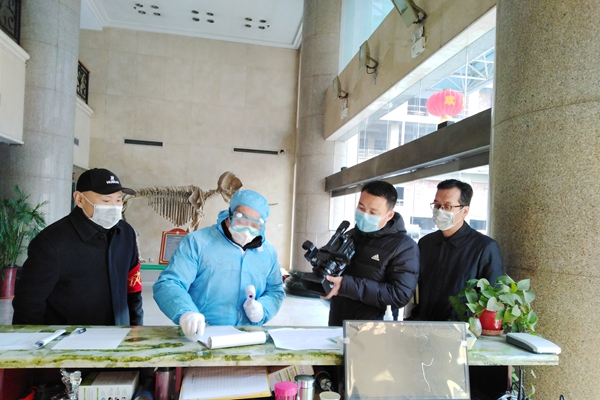 2025新澳门原料网