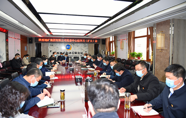 2025新澳门原料网