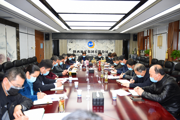 2025新澳门原料网