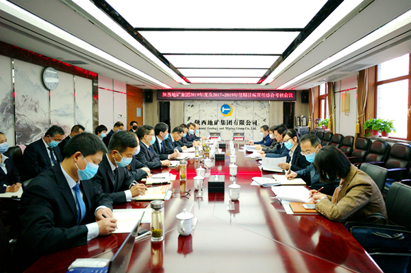 2025新澳门原料网