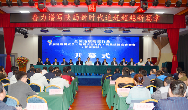 2025新澳门原料网