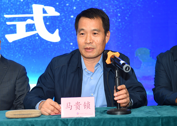 2025新澳门原料网