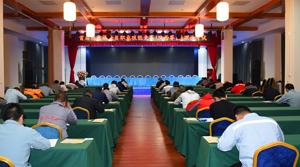 2025新澳门原料网