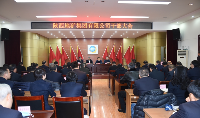 2025新澳门原料网