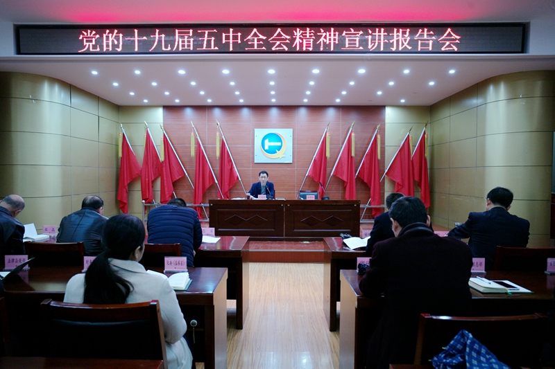 2025新澳门原料网