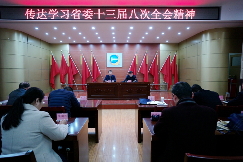 2025新澳门原料网
