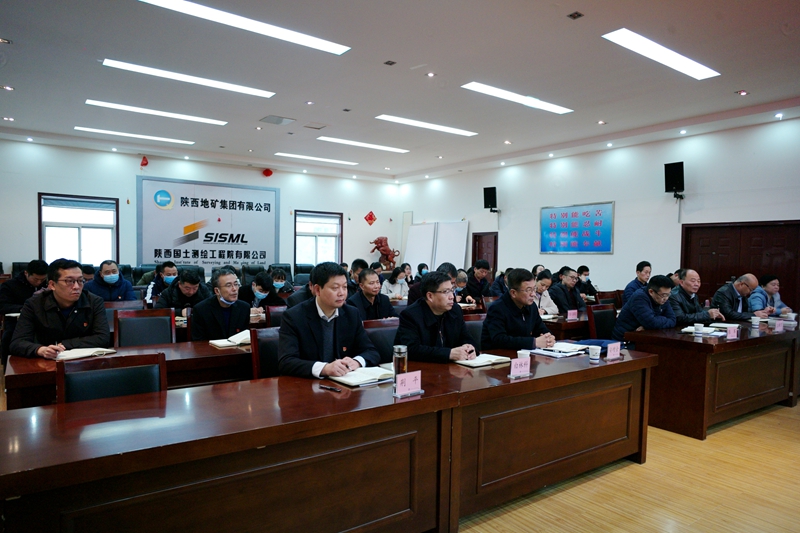 2025新澳门原料网