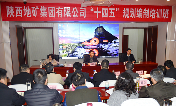 2025新澳门原料网
