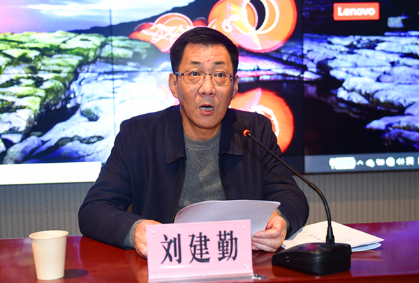 2025新澳门原料网
