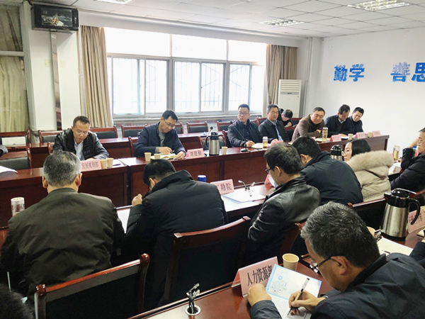 2025新澳门原料网