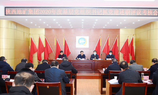 2025新澳门原料网