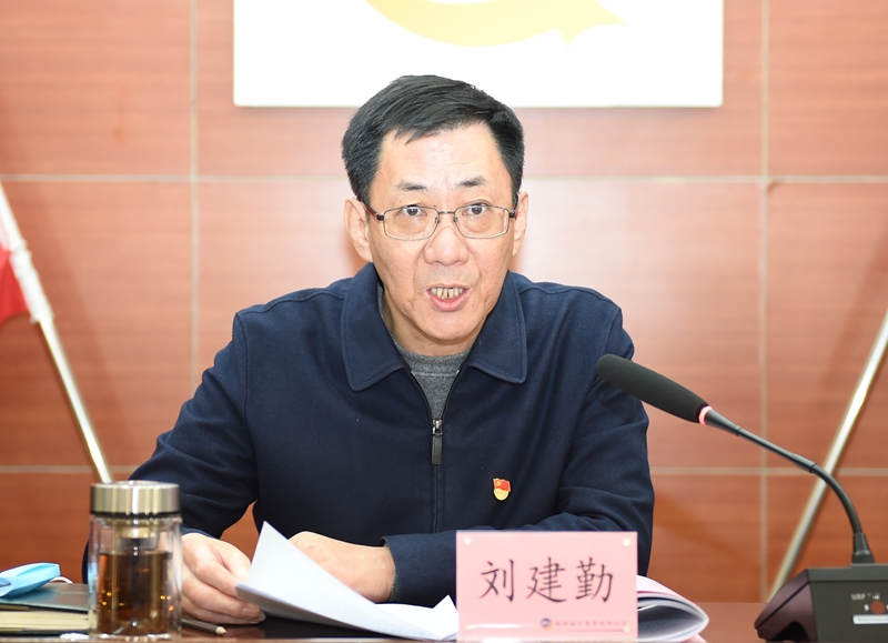 2025新澳门原料网